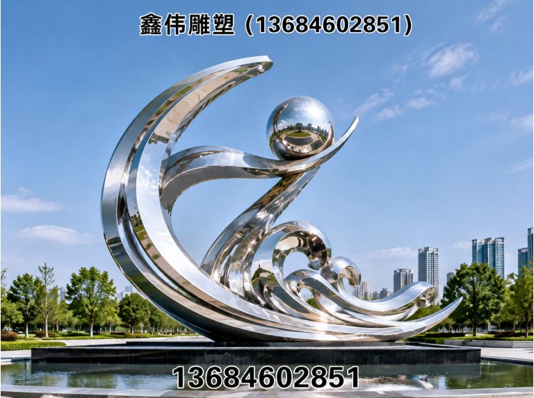 依兰县鑫伟雕塑展示图