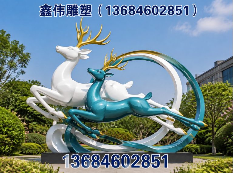依兰县发光字展示图
